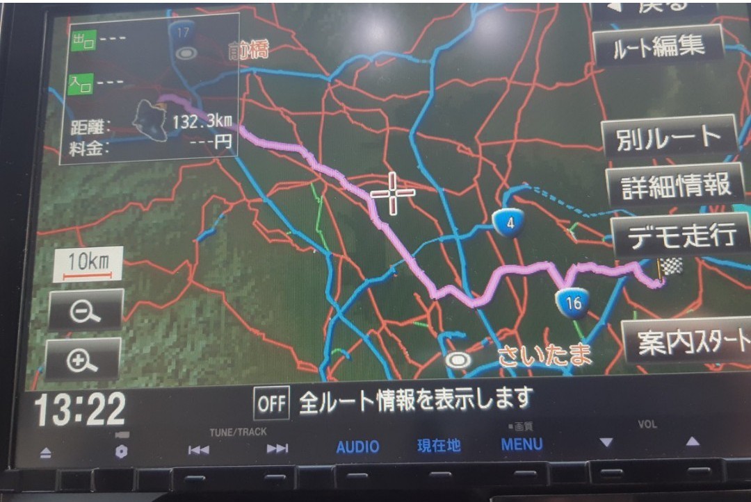美品 ホンダ 純正 Gathers ホンダ VXM-135VFNi 地図データ 9 美品 ホンダ 純正 Gathers ホンダ VXM-135VFNi 地図データ 9