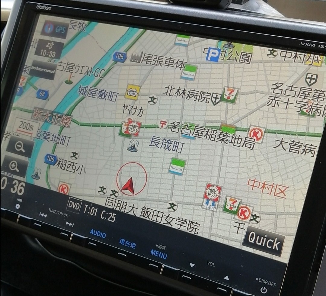 美品 ホンダ 純正 Gathers ホンダ VXM-135VFNi 地図データ 9 美品 ホンダ 純正 Gathers ホンダ VXM-135VFNi 地図データ 9