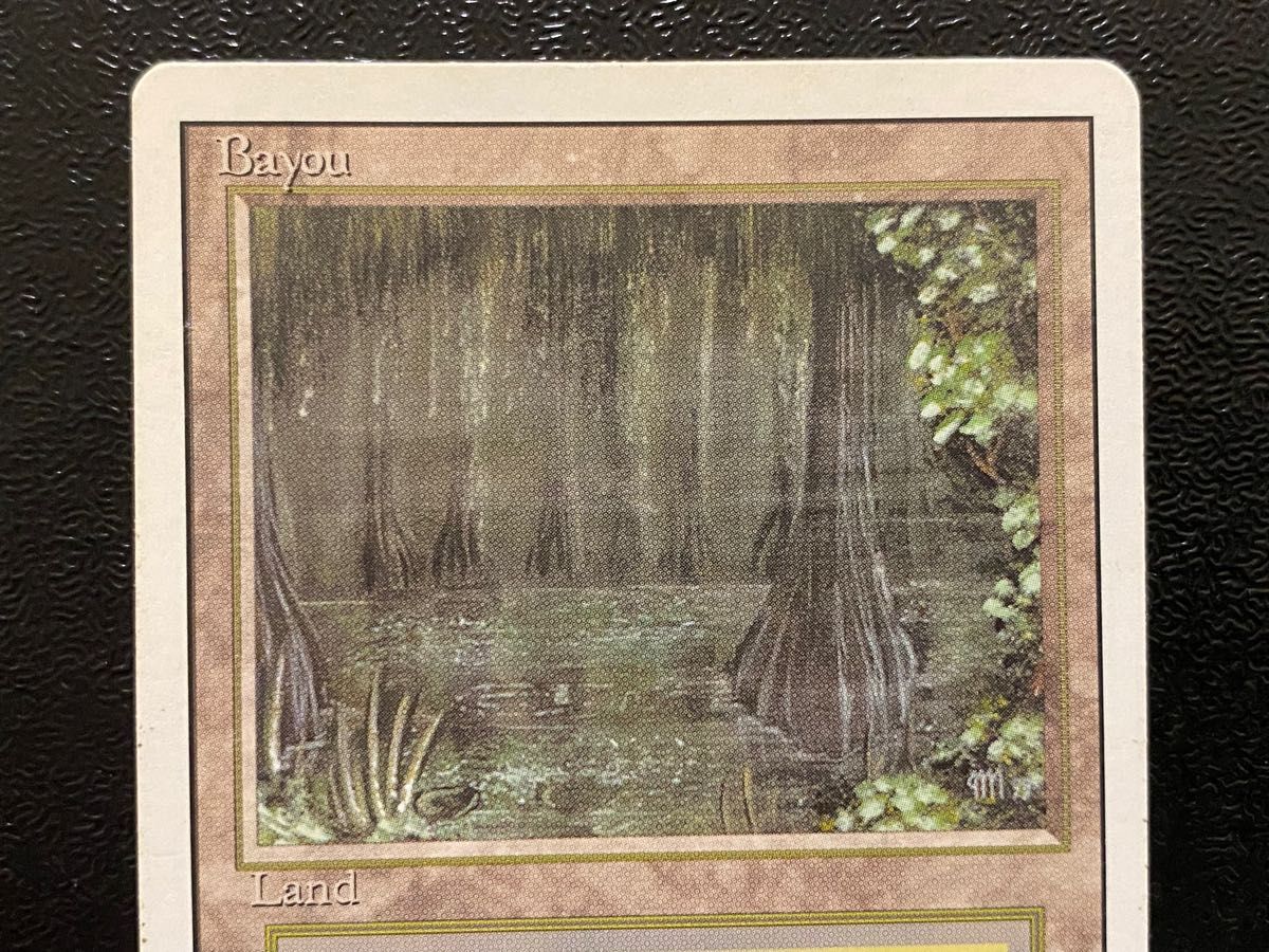 MTG Bayou (英 1枚) 3ED|Yahoo!フリマ(旧PayPayフリマ) MTG Bayou (英 1枚) 3ED|Yahoo!フリマ(旧PayPayフリマ)