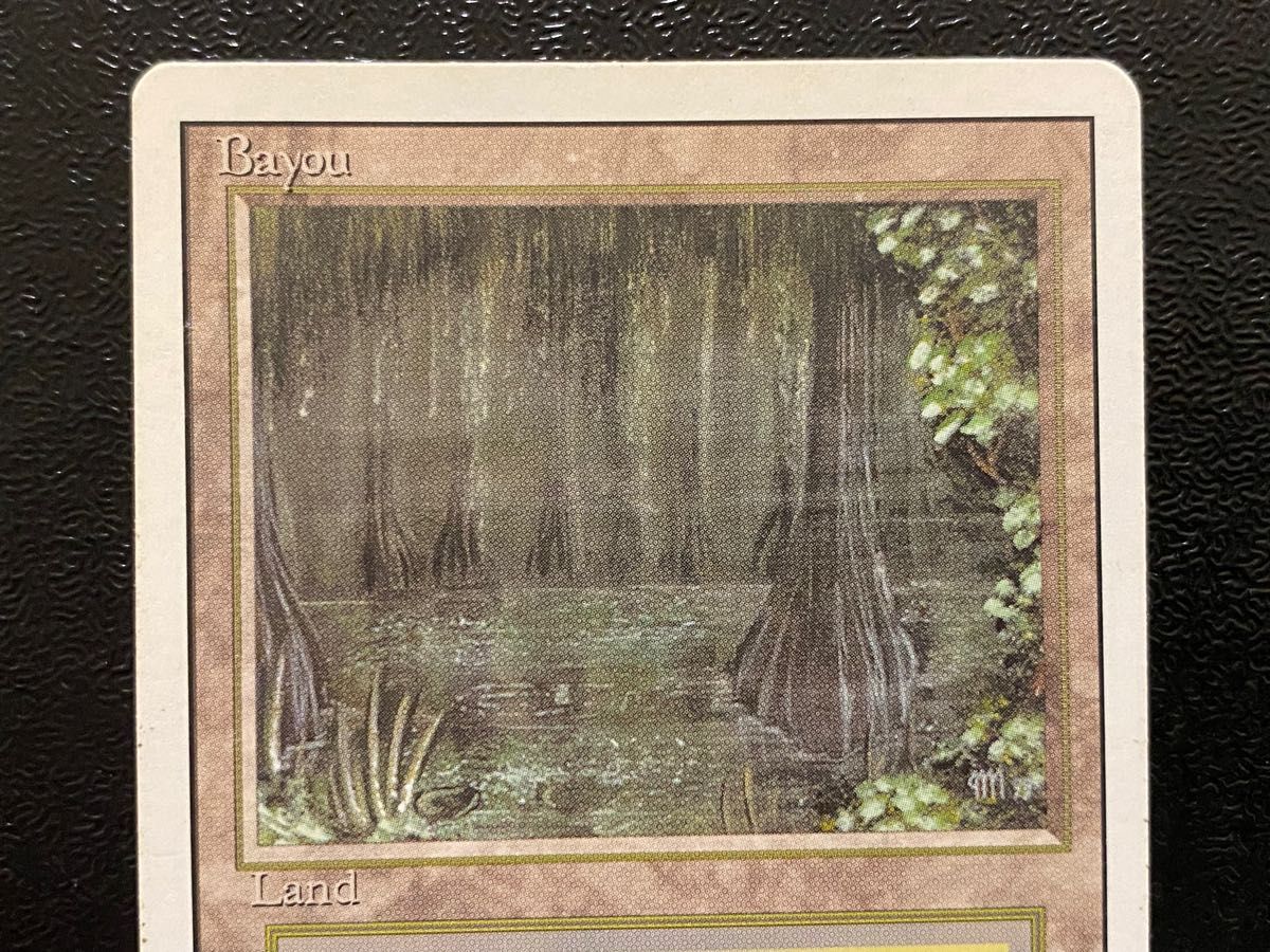 MTG Bayou (英 1枚) 3ED Yahoo!フリマ（旧）-