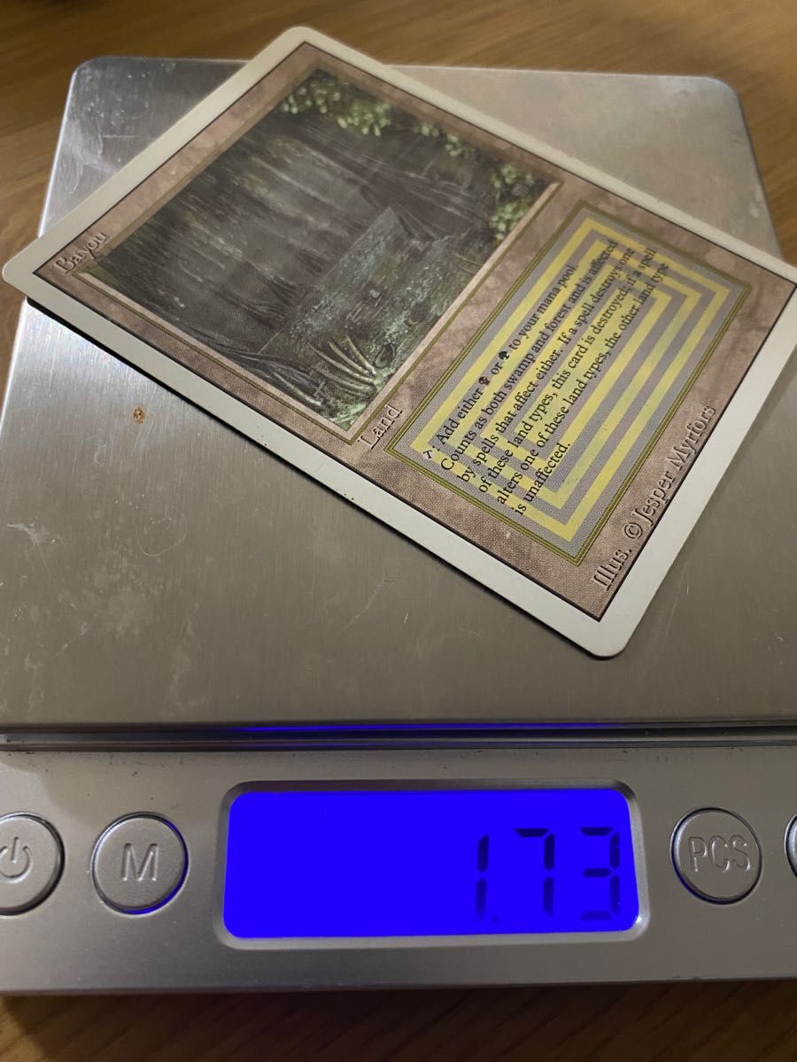 MTG Bayou (英 1枚) 3ED|Yahoo!フリマ(旧PayPayフリマ) MTG Bayou (英 1枚) 3ED|Yahoo!フリマ(旧PayPayフリマ)