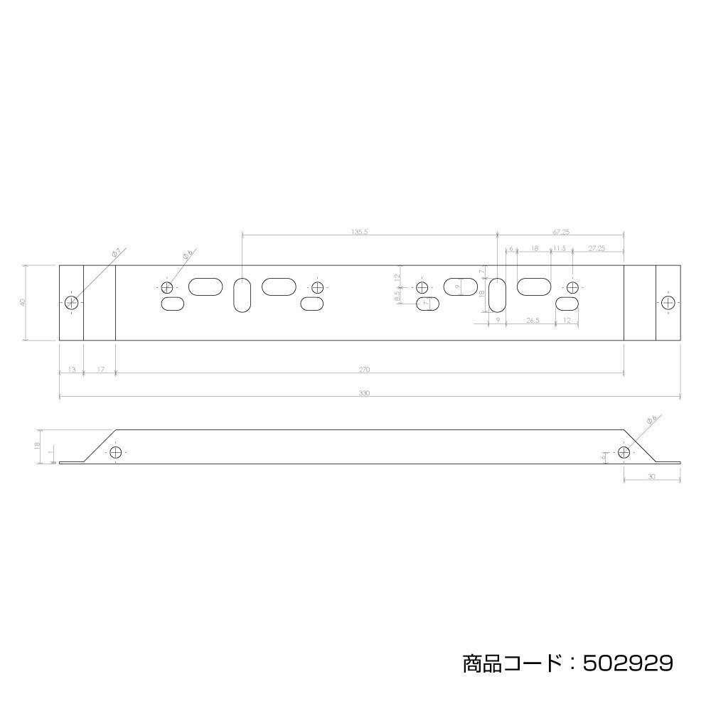 502929 【マーカー取付ステー】 車高灯ランプ取付ステー ステンレス 2個付 [商品サイズ：小]_画像2