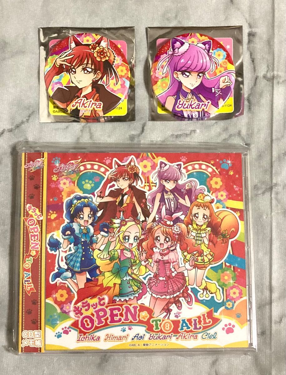 プリキュアアラモード 缶バッジ CD型メモ プリティストア アイドル 夏フェス あきら ゆかり キラッとOPEN TO ALL