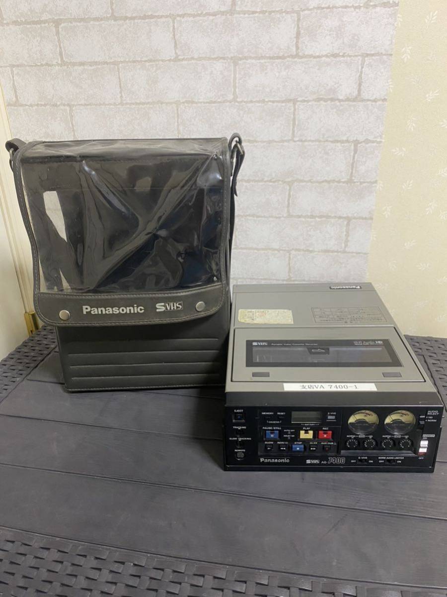 【ジャンク品】Panasonic パナソニック ポータブルレコーダーS-VHS AG-7400 ハンディ ビデオデッキ. 昭和レトロ品_画像1