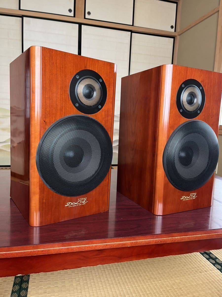 VICTOR SX-500DEの仕様 ビクター|スピーカー VICTOR SX-500DEの仕様 ビクター|スピーカー