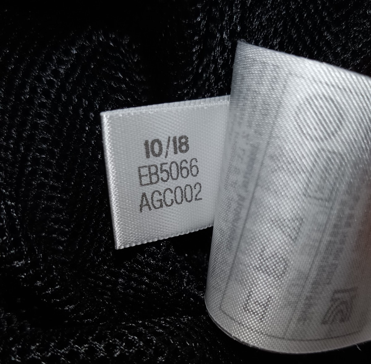 (美品)adidas originals スケートボーディングトラックパンツ　EB5066 Msize_画像8