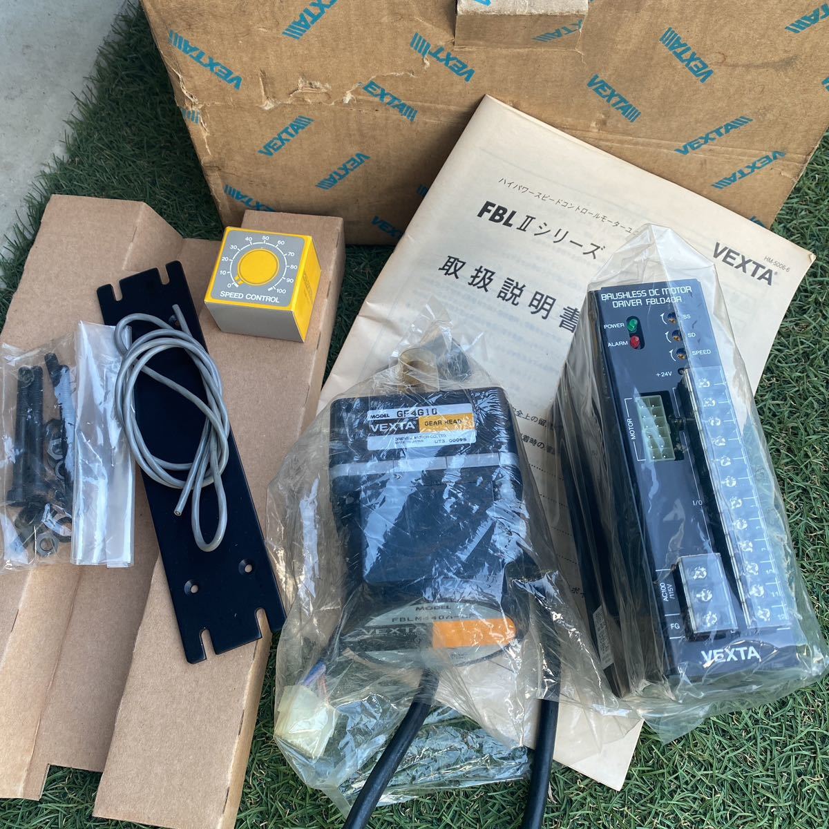 DAIWA ダイワ 5尺旋盤 DM-3H 三相200V 金属加工 工作機械 ※難 DAIWA ダイワ 5尺旋盤 DM-3H 三相200V 金属加工 工作機械 ※難