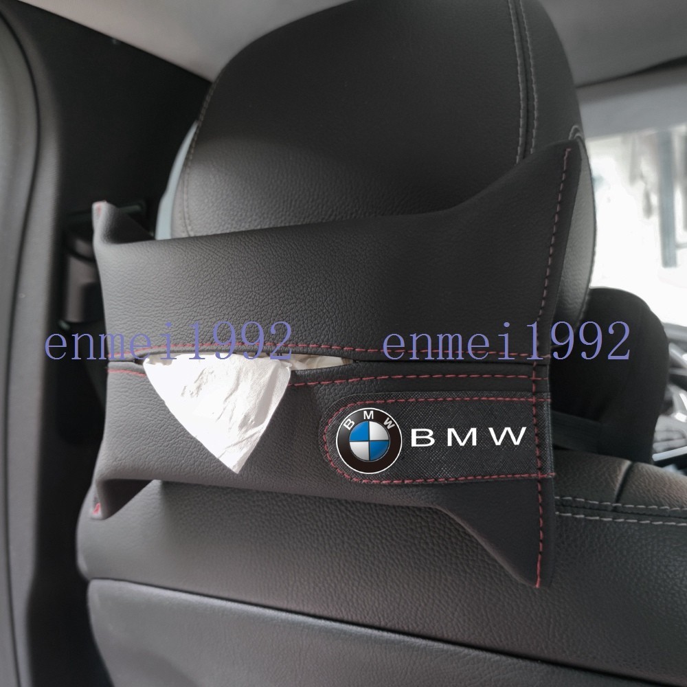 BMW◎車用 ティッシュホルダー 　ティッシュ袋　ティッシュカバー ティッシュケース 吊り下げ 車内収納 レザー ブラック_画像1