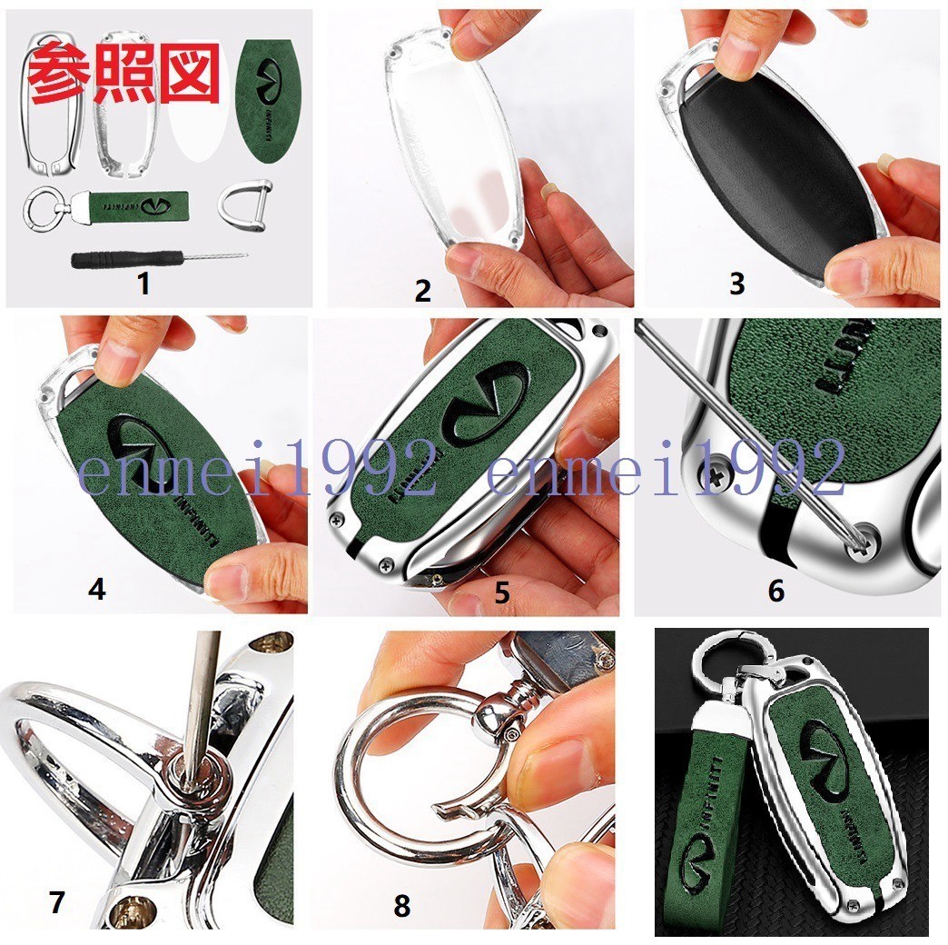 * Infinity INFINITI* silver / orange * key case key cover key holder leather + alloy car key chain . car Logo A number 