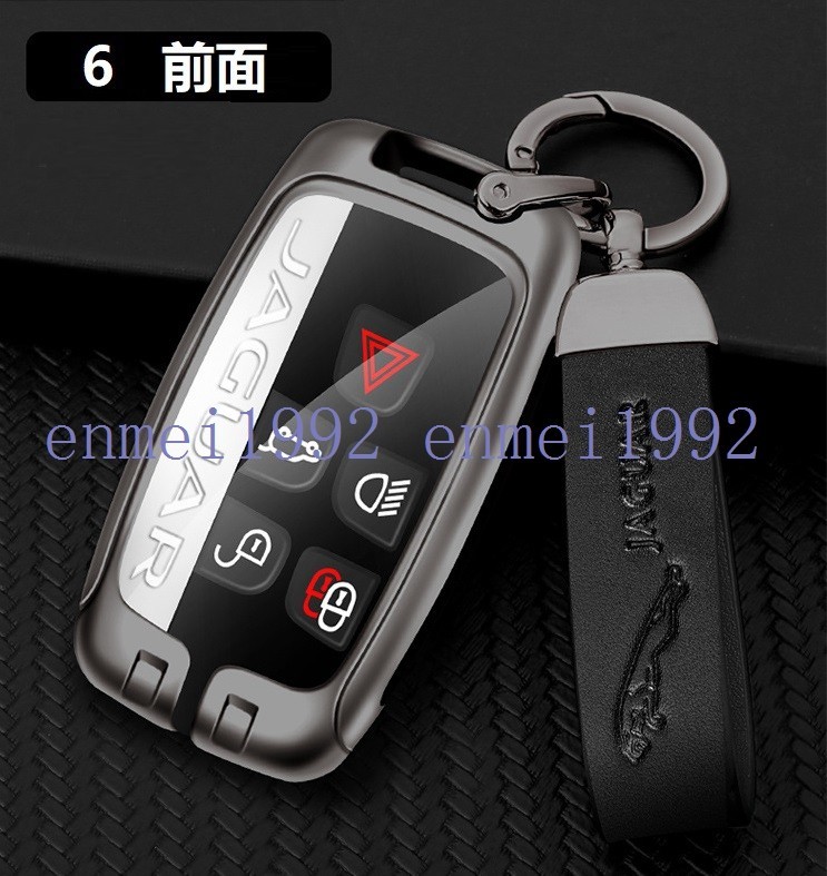 * Jaguar JAGUAR* deep rust color / black * key case key cover key holder leather + alloy car key chain . car Logo A number 