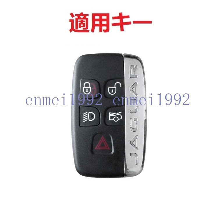 * Jaguar JAGUAR* silver / orange * key case key cover key holder leather + alloy car key chain . car Logo A number 