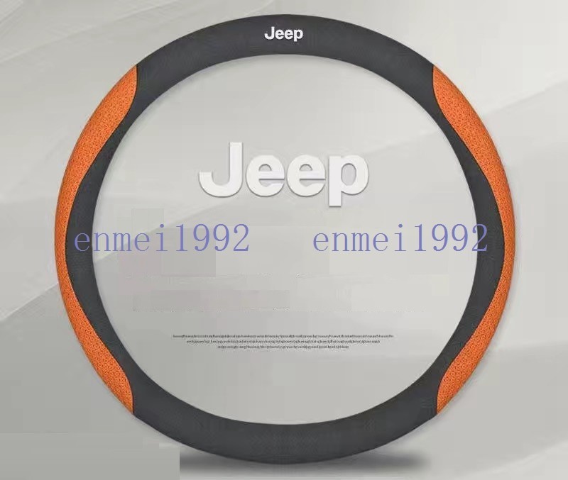 ジープ JEEP◎O型◎ハンドルカバー ステアリングカバー コンパス ハンドル保護 38CM 専車ロゴ アルカンターラ調 滑り止め◎オレンジ花柄_画像2