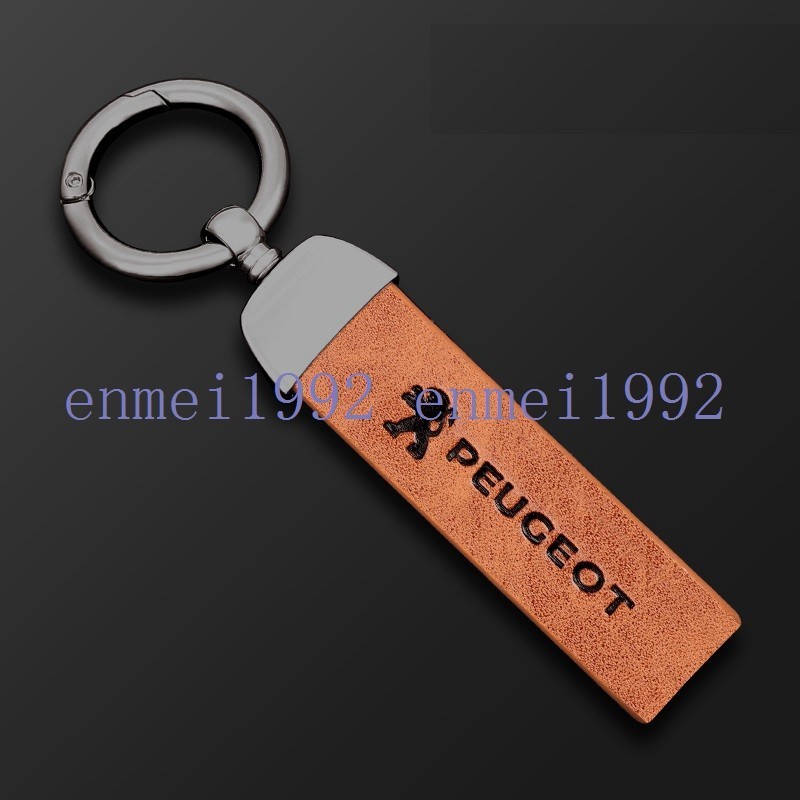 * Peugeot PEUGEOT* deep rust color / orange * key case key cover key holder leather + alloy car key chain . car Logo D number 