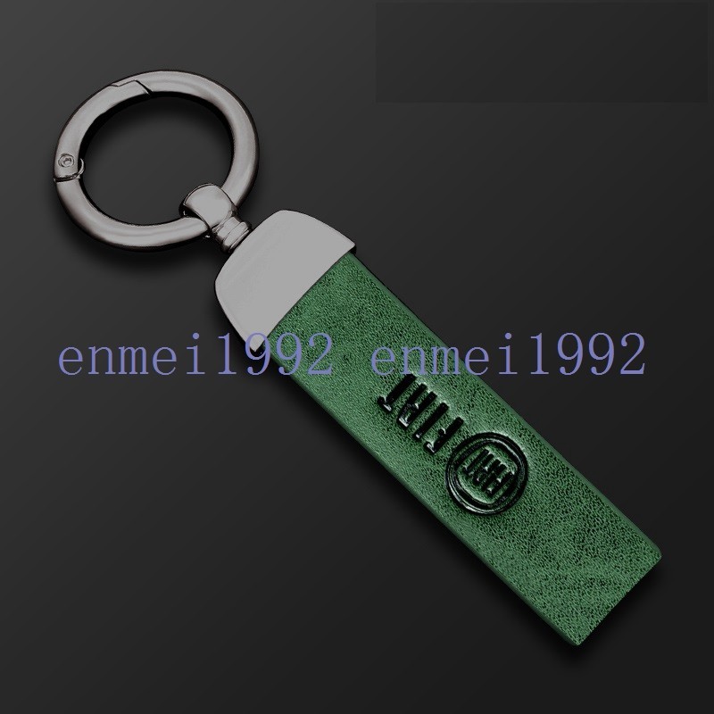 * Fiat FIAT* deep rust color / green * key case key cover key holder leather + alloy car key chain . car Logo A number 