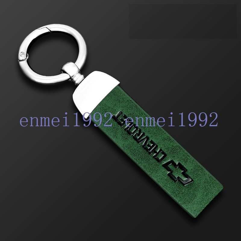 * Chevrolet CHEVROLET* silver / green * key case key cover key holder leather + alloy car key chain . car Logo A number 