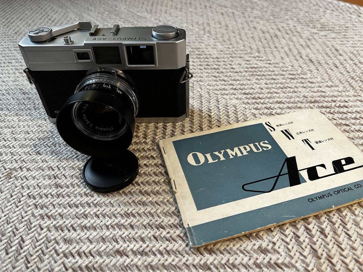 お試し価格!】 OLYMPUS-ACE オリンパスエース 古いけどよく撮れます