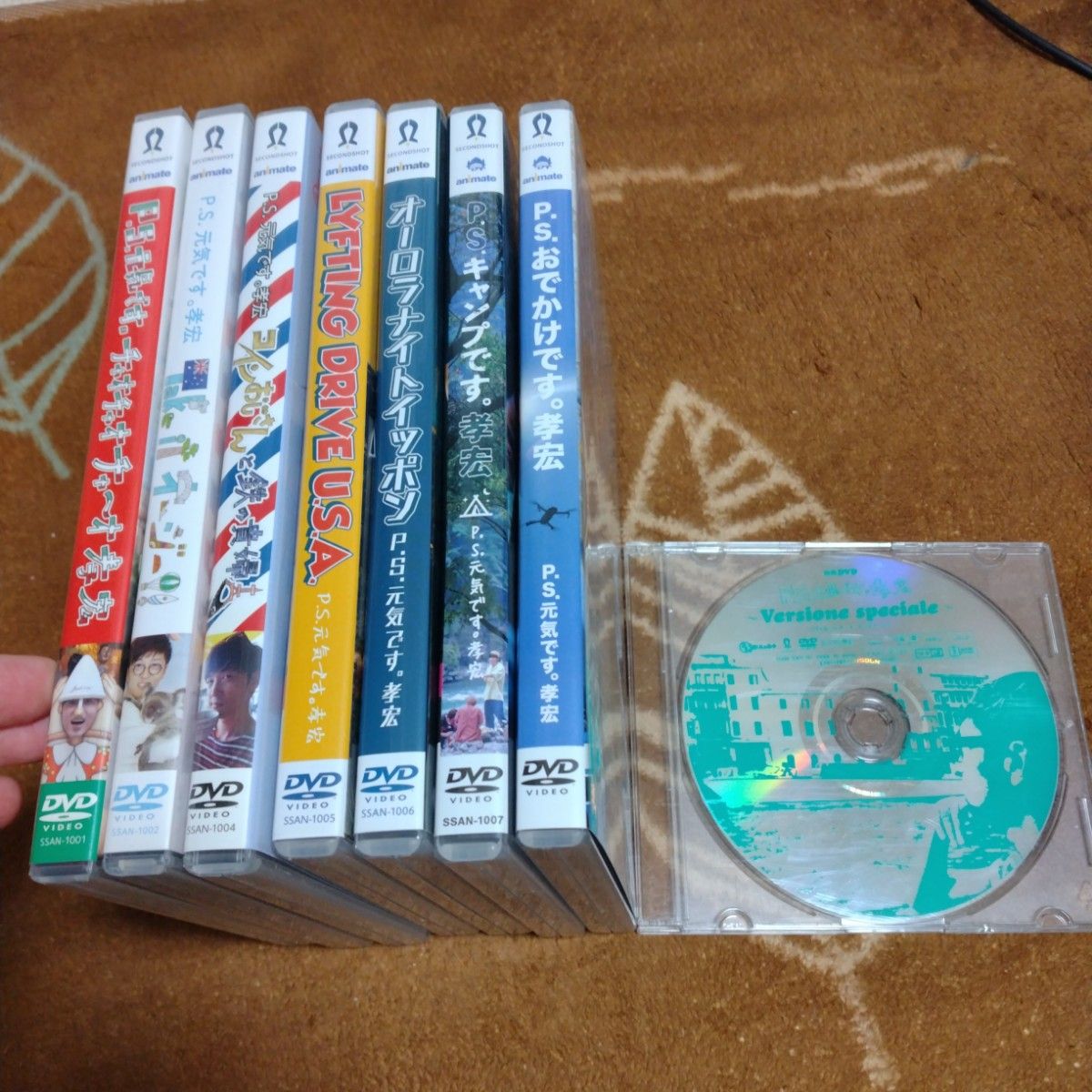 櫻井孝宏 DVDセット - その他