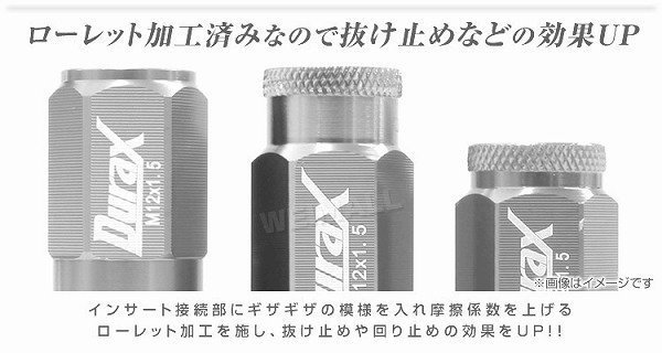 Durax ホイールナット レーシングナット ラグナット M12 P1.5 ロックナット 貫通ロング 50mm 黒 20個 アルミ ホイール トヨタ ホンダ_画像6