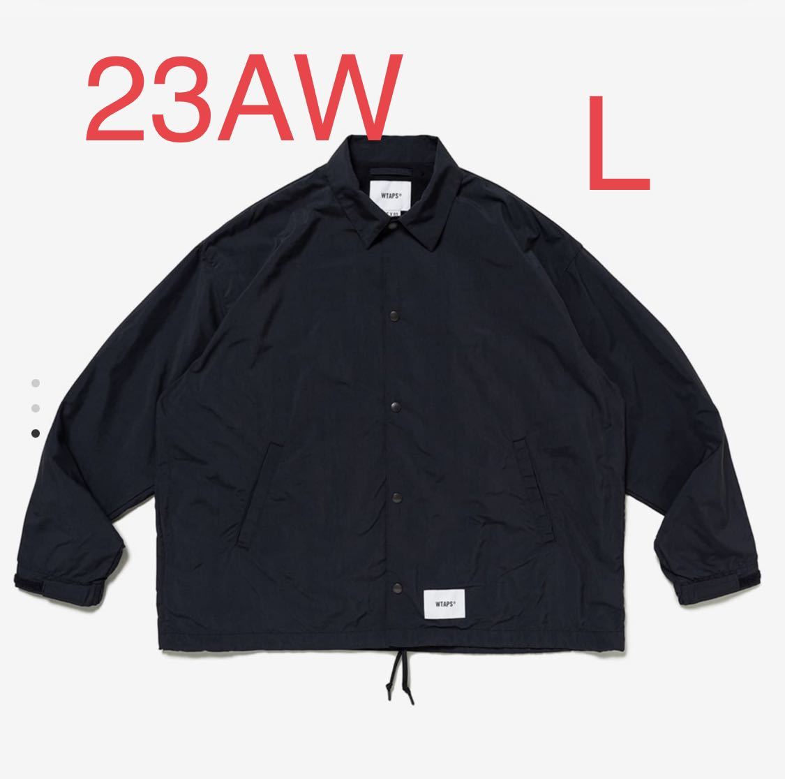 新品未使用 Lサイズ WTAPS 23AW CHIEF JACKET ブラック コーチジャケット ダブルタップス 即日発送 送料無料