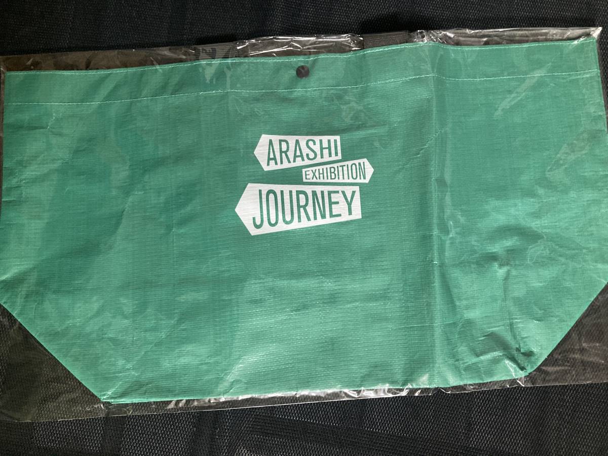 嵐 ARASHI EXHIBITION “JOURNEY” 嵐を旅する展覧会 トートバッグ_画像1