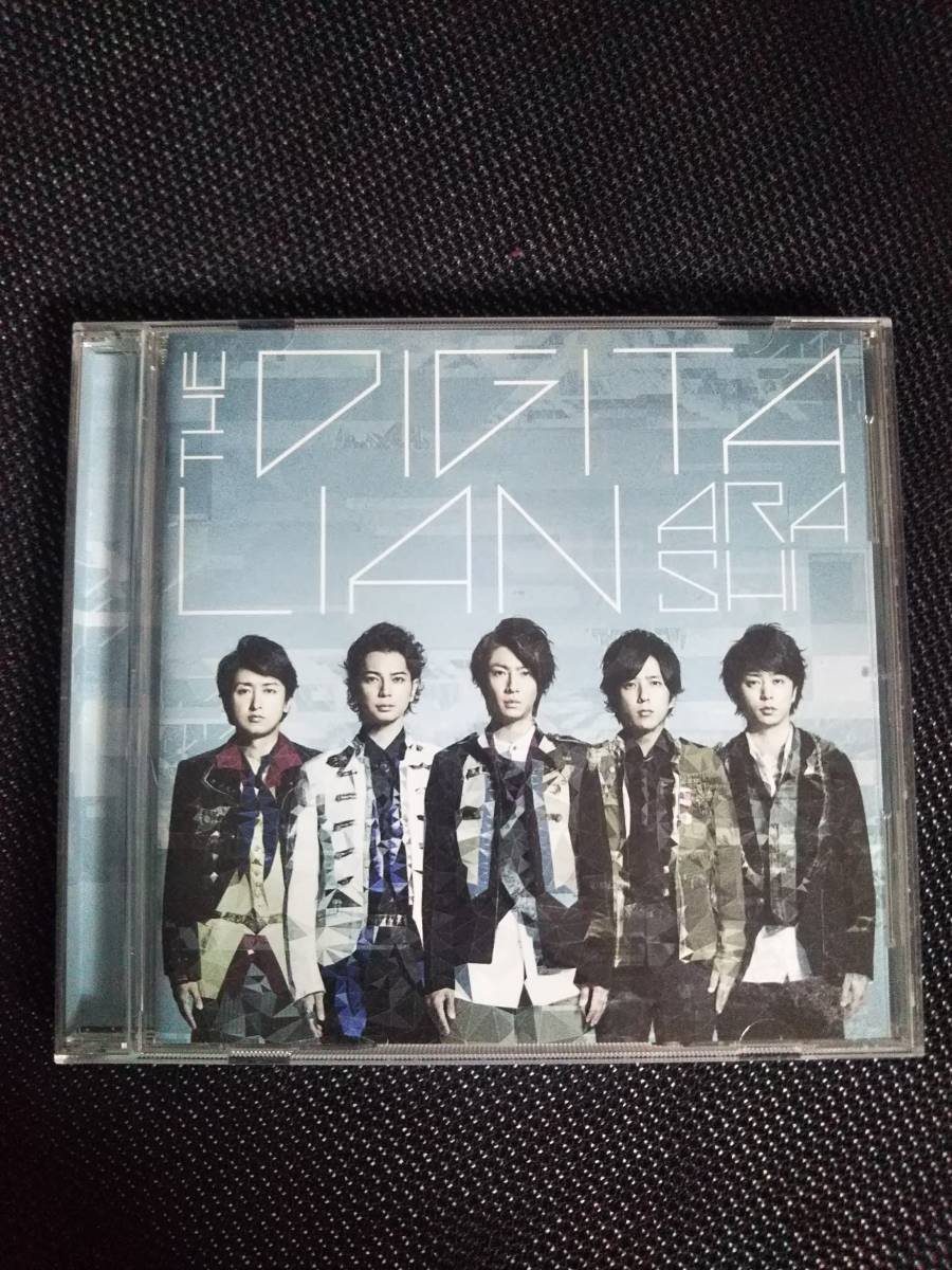 嵐 THE DIGITALIAN 通常盤 CD_画像1