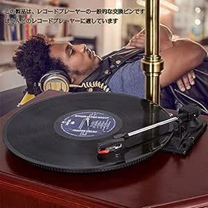 レコード針 交換針 ターンテーブルスタイラス交換ターンテーブルプレーヤー蓄音機 レコードプレーヤー針 4個 LP (赤_画像5