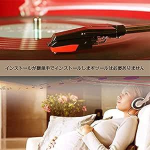 レコード針 交換針 ターンテーブルスタイラス交換ターンテーブルプレーヤー蓄音機 レコードプレーヤー針 4個 LP (赤_画像6