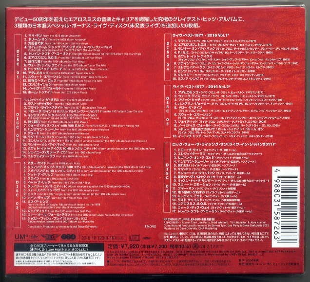 ☆エアロスミス Aerosmith 「グレイテスト・ヒッツ デラックス・エディション+ライヴ・コレクション」 初回生産限定盤 6CD 新品 未開封_画像2