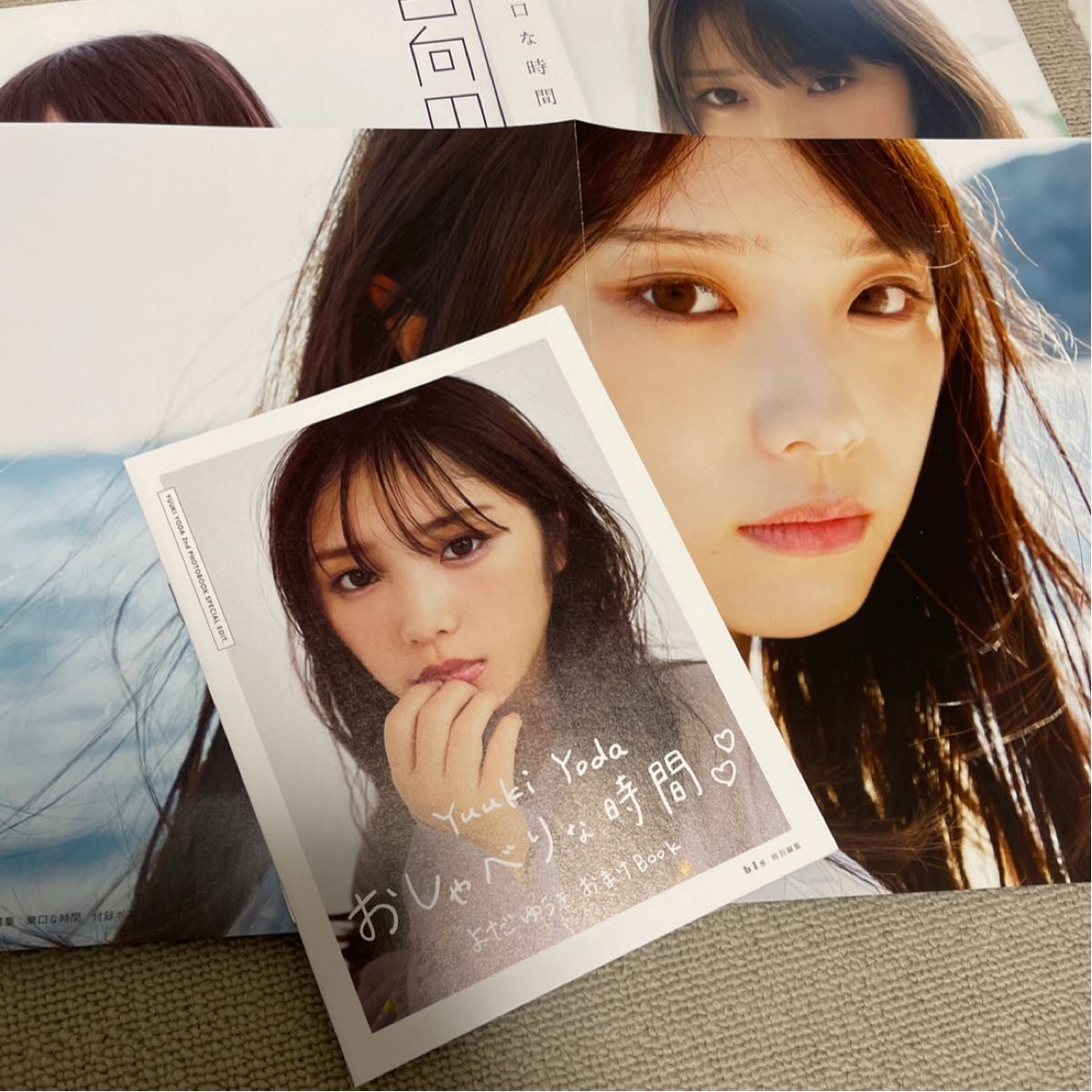 乃木坂46与田祐希 写真集2冊セット|Yahoo!フリマ(旧PayPay 乃木坂46与田祐希 写真集2冊セット|Yahoo!フリマ(旧PayPay