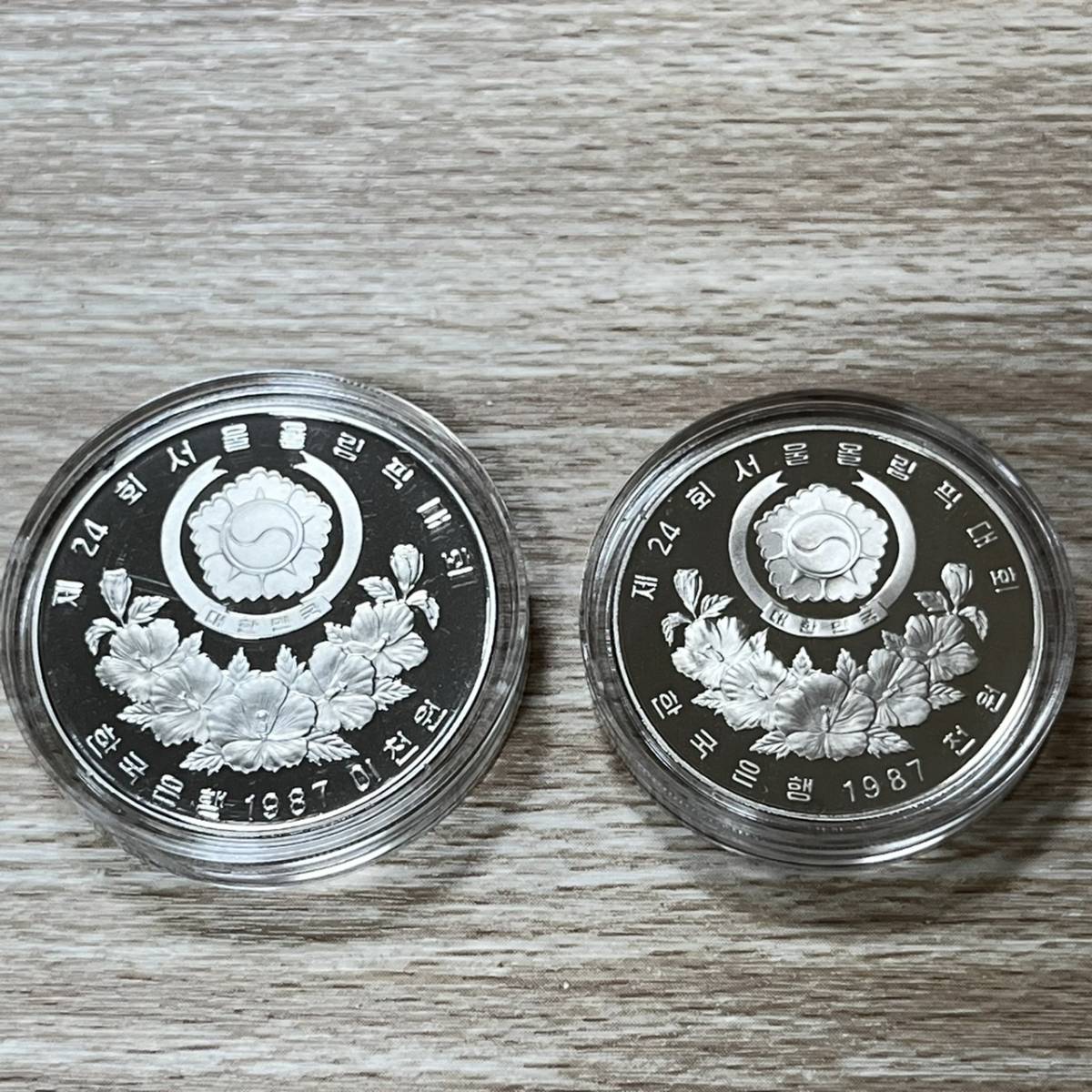 ソウルオリンピック 記念コイン 2枚セット 1988 硬貨 メダル ウォン 韓国 五輪 コレクション 証明書 ケース付き【15603_画像5