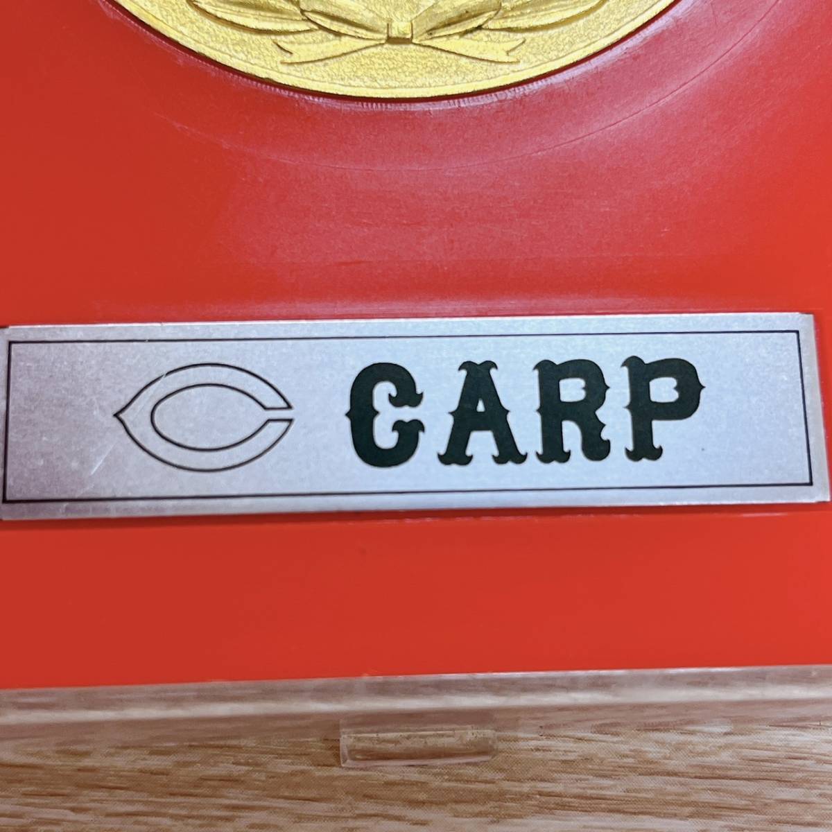 カープ優勝記念メダル 1979 CARP 広島東洋カープ メッキ GP製品 野球 スポーツ コレクション コイン ケース付き【15656_画像5