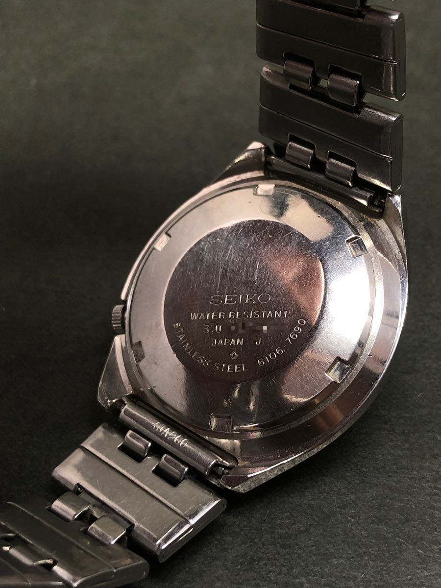 極希少 セイコー【5アクタス】赤文字盤 1973年製/自動巻き SEIKO