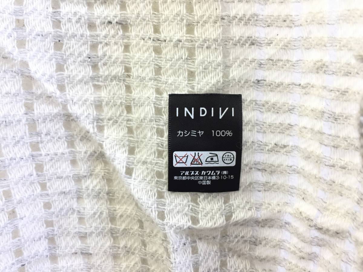 [ストール] ファッション小物「INDIVI：インディヴィ」タグ付き カシミア100％ ほぼ正方形 防寒 灰色：ライトグレー系_画像4