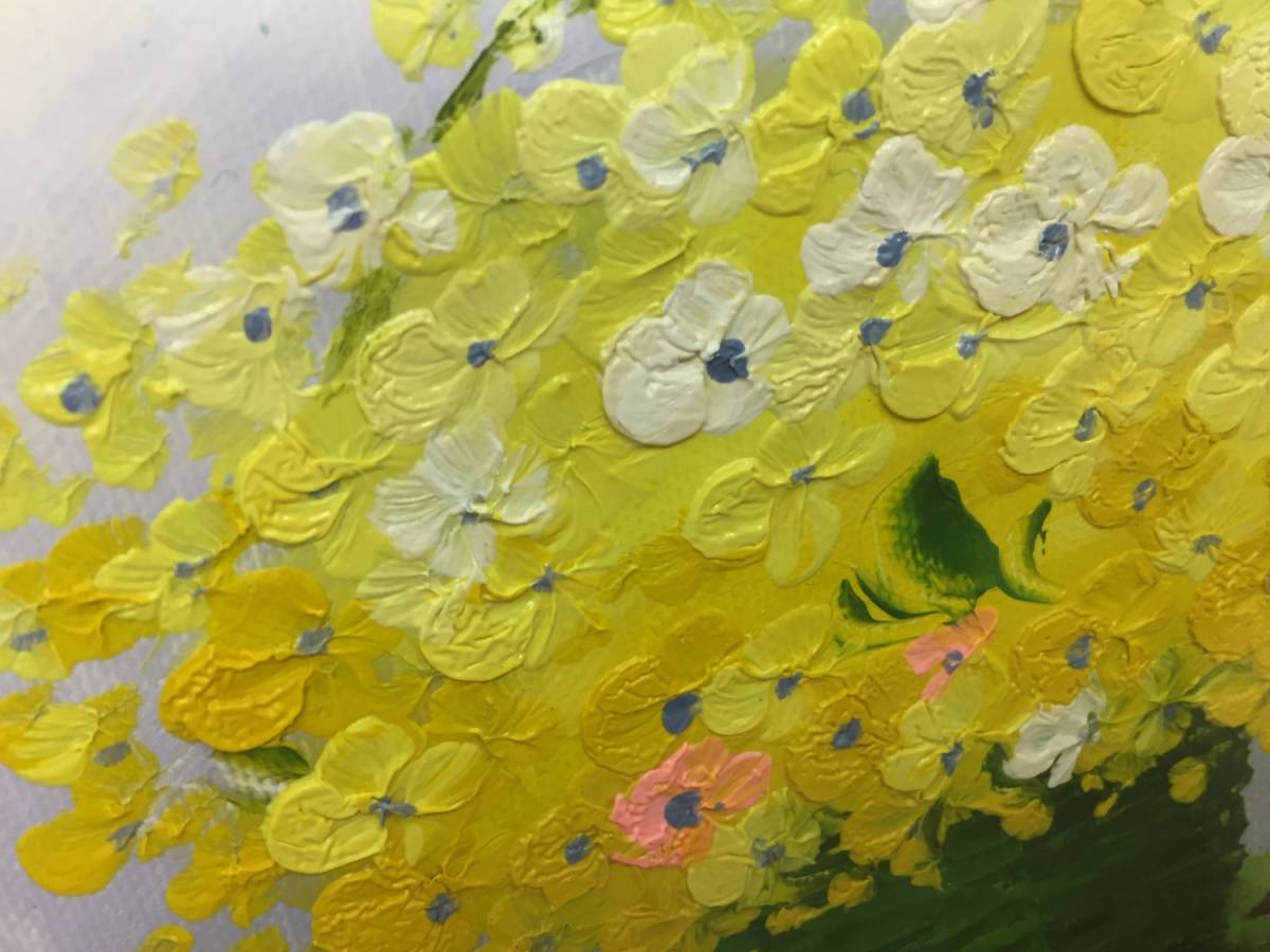 [絵画] 申 龍子 美術品 アート インテリア 壁掛け 花 静止画 草花 黄色の花 額 _画像6