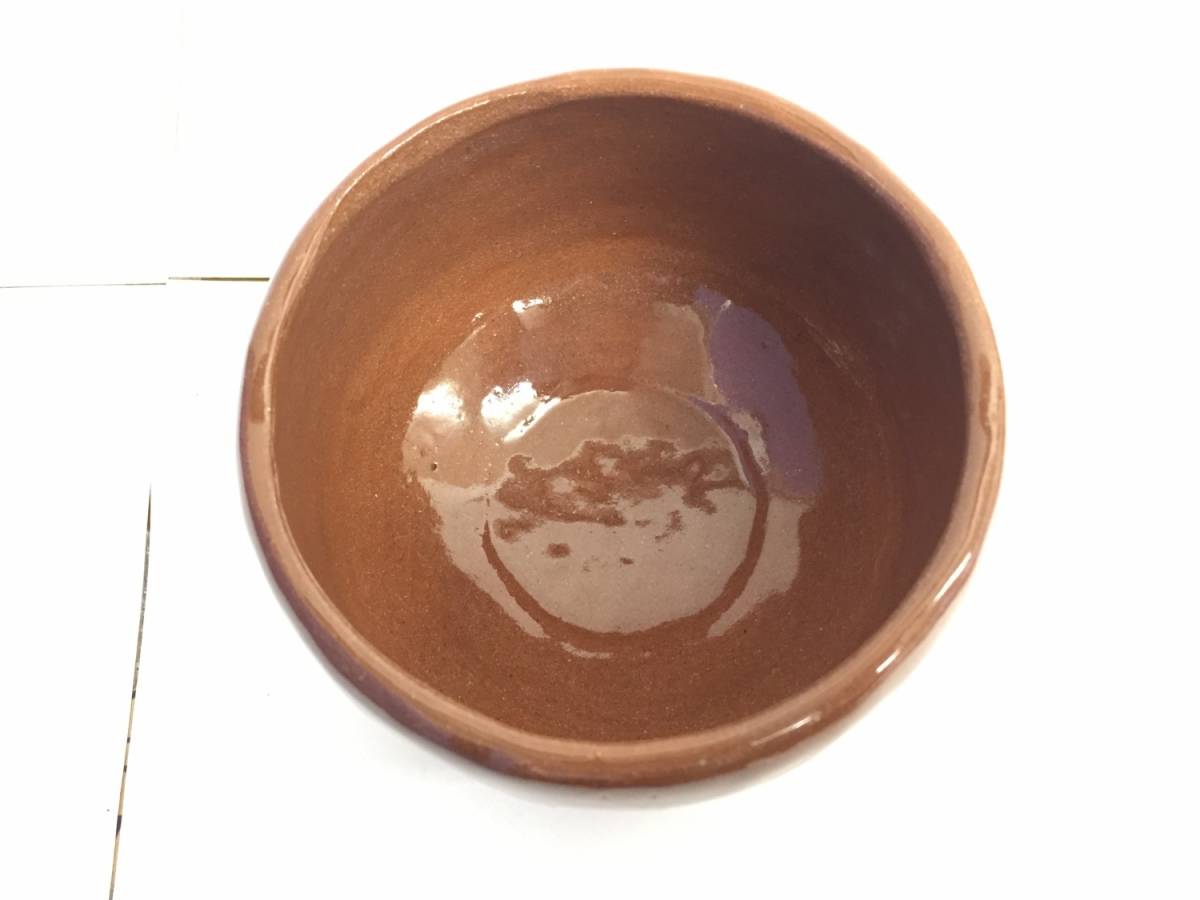 [食器] 茶器「山悟：悟山窯」共箱付き 茶碗 富士山のようなデザイン 焼き物 工芸 陶芸 茶色 抹茶碗 高さ：約8.5cm 直径：約11cm_画像6