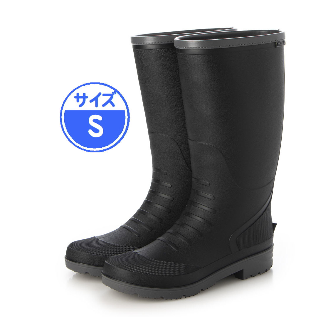 [ new goods unused ] rain boots men's black S black 23081