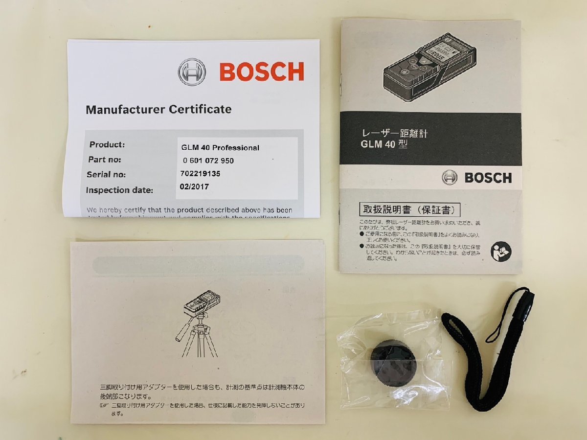 BOSCH ボッシュ レーザー距離計 GLM40 Professional 測定工具 2017年製 通電OK_画像8