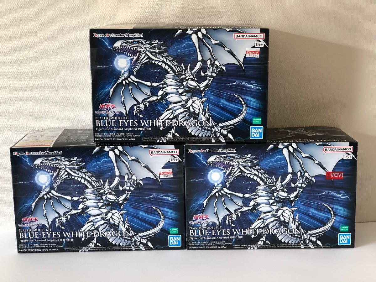 ブルーアイズホワイトドラゴン Figurerise standard amplified ブルーアイズホワイトドラゴン Figurerise standard amplified