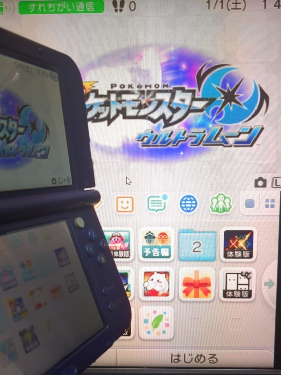 動作確認済み Newニンテンドー3DS LL メタリックブルー 上画面