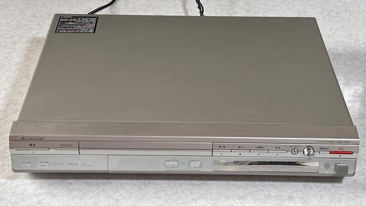 ★【美品】でもジャンク-PioneerパイオニアDVR-710Hハードディスク/DVDレコーダー
