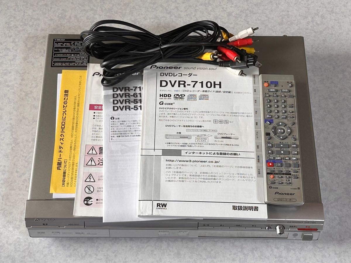 ★【美品】でもジャンク-PioneerパイオニアDVR-710Hハードディスク/DVDレコーダー