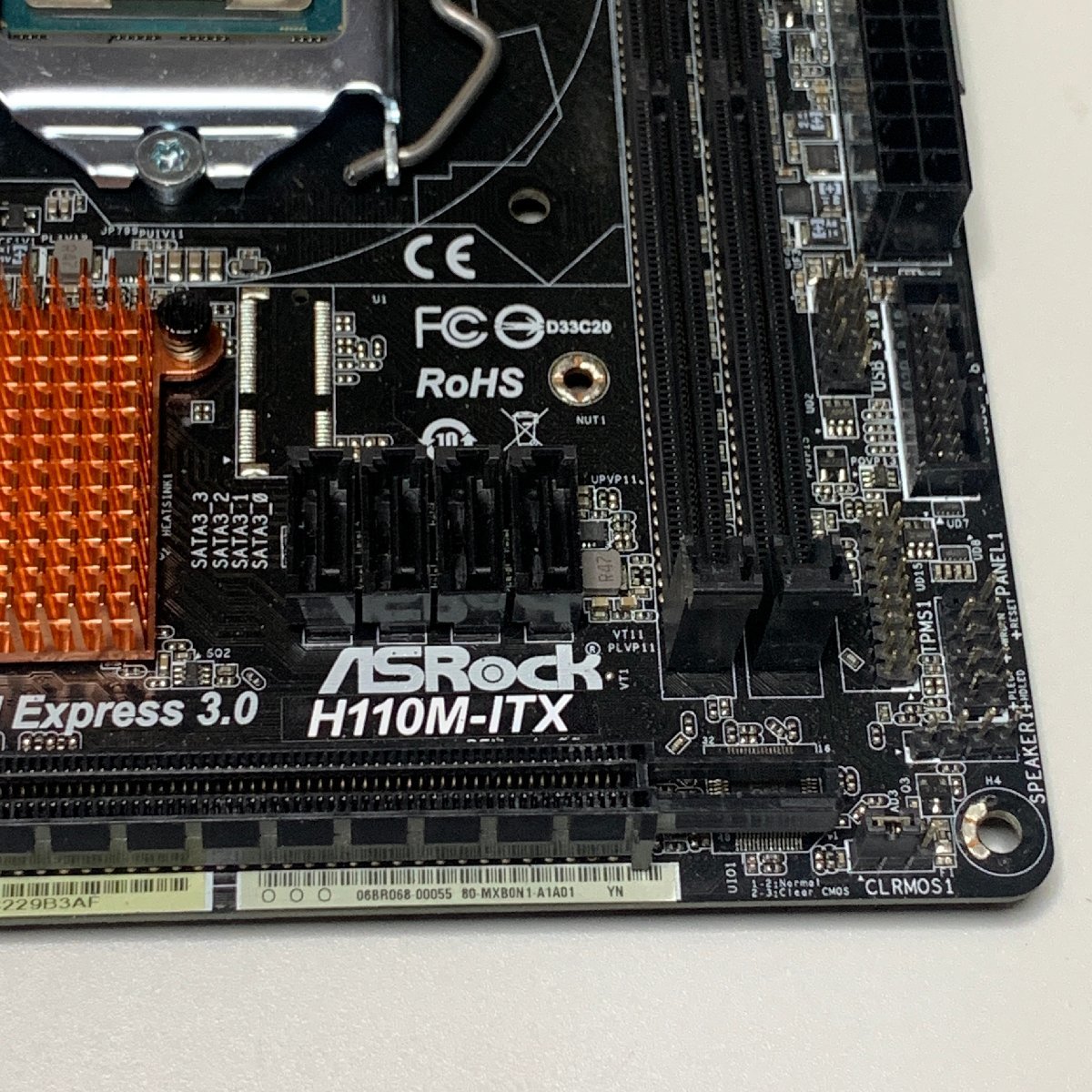 【中古】ASRock H110M-ITX i3-7100 パネル有 / LGA1151 Mini-ITX DDR4メモリ対応・M.2スロット無し_画像3