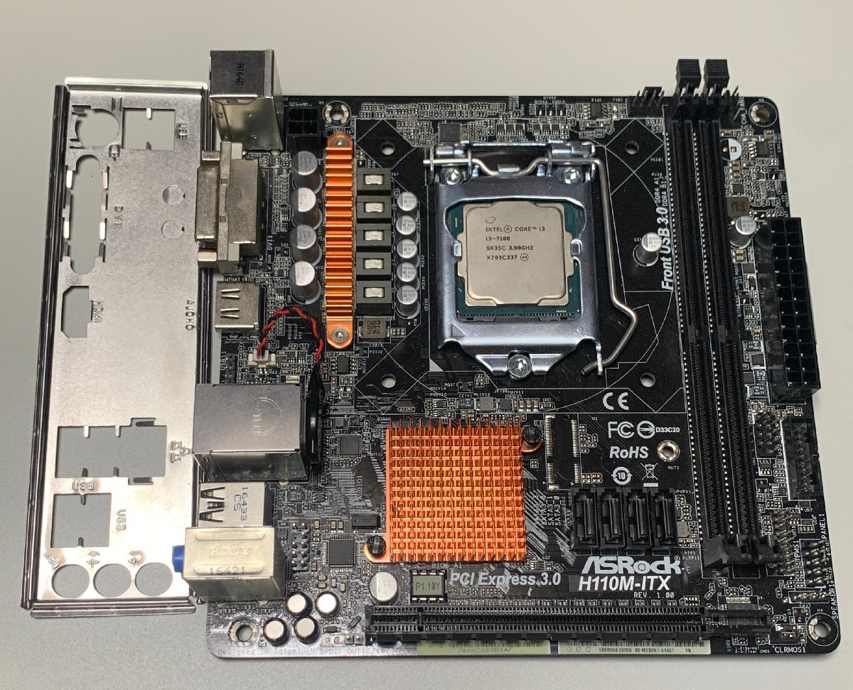 【中古】ASRock H110M-ITX i3-7100 パネル有 / LGA1151 Mini-ITX DDR4メモリ対応・M.2スロット無し_画像1