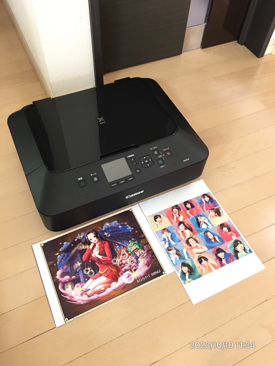 【推奨】Canon PIXUS MG6530 スマホ印刷対応プリンター