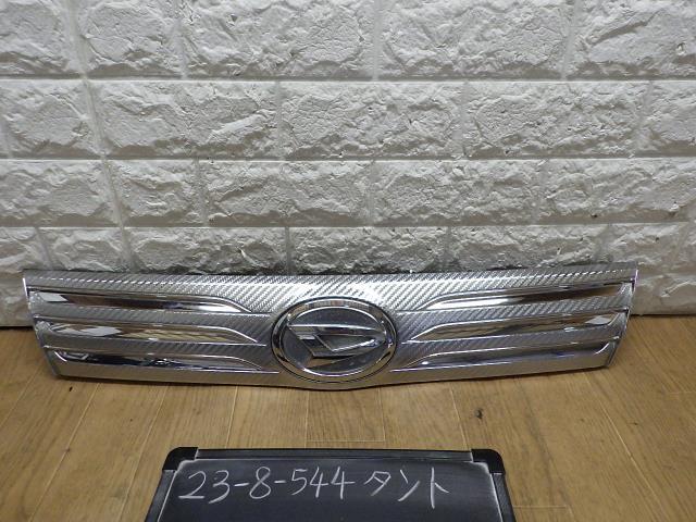 item_image_1