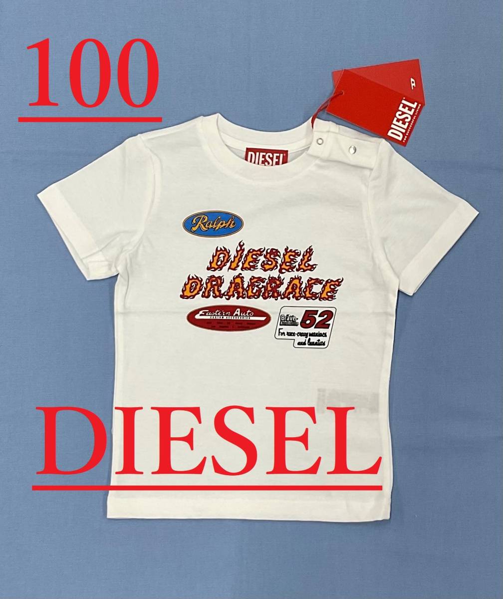 ディーゼル　ベビー・キッズ　Tシャツ 1022　24M-36M(約100cm)　ホワイト　新品　プレゼントにも　DIESEL kids　K00252　親子コーデでも