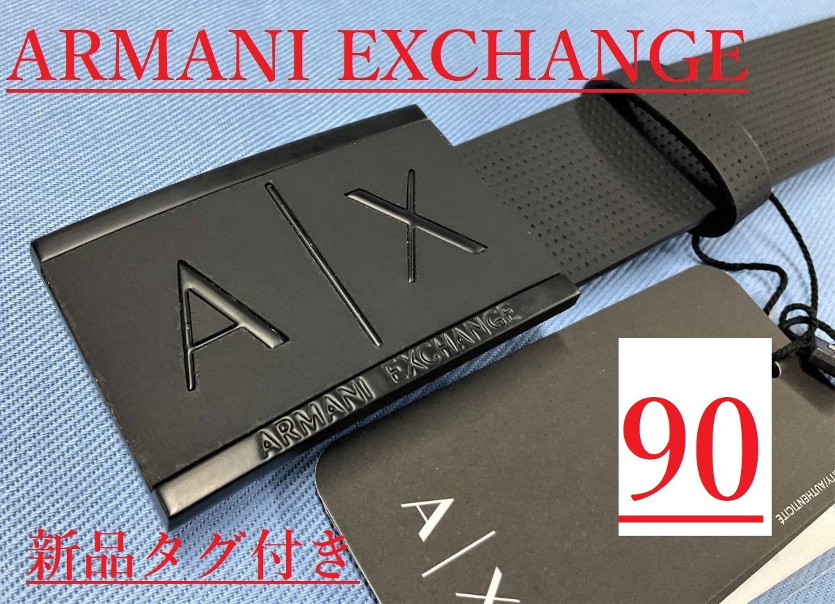 AX　ベルト 0321　サイズ32(約86～96cm)　ブラック　新品 タグ付き　アルマーニ エクスチェンジ　ギフトにも　951019 CC507 00020　ロゴ