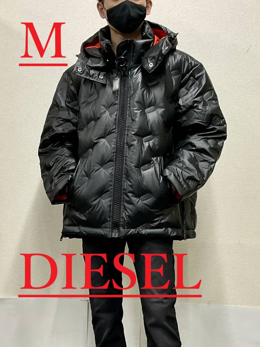 ディーゼル　ダウン ジャケット 1221　Mサイズ　ブラック　ユニセックス　美しいシルエット　新品 タグ付　DIESEL　A04847　残り僅か