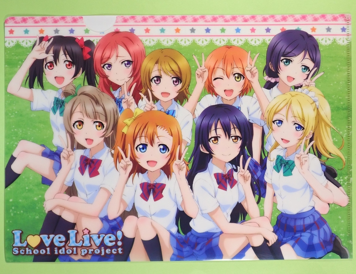 ◇ ラブライブ! μ's 夏制服集合 クリアファイル 高坂穂乃果 ◇ ラブライブ! μ's 夏制服集合 クリアファイル 高坂穂乃果