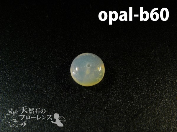 オパール 粒売 天然石 ボタン 約8-8.5×4.5-5mm玉 1粒 opal-b60 auc_画像2